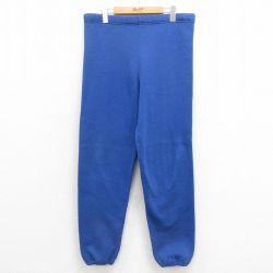 W32★古着 ラッセル スウェット パンツ メンズ 90年代 90s 無地 USA製 青 ブルー 25aug06 中古 ボトムス ロング