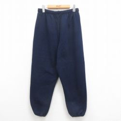 【20%OFF】W34★古着 ラッセル スウェット パンツ メンズ 90年代 90s 無地 USA製 紺 ネイビー 25aug06 中古 ボトムス ロング