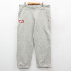 W40★古着 ラルフローレン Ralph Lauren ブランド スウェット パンツ メンズ 90年代 90s ワンポイントロゴ ボストン 大学 大きいサイズ 薄グレー 霜降り 25sep22 中古 ボトムス ロング