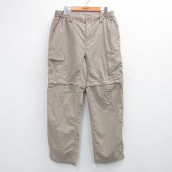 ノースフェイス 00s ナイロンパンツ ワンポイントロゴ ベージュ W36 | 古着