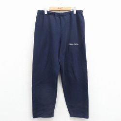 W33★古着 ラッセル スウェット パンツ メンズ 80年代 80s CIBA USA製 濃紺 25dec06