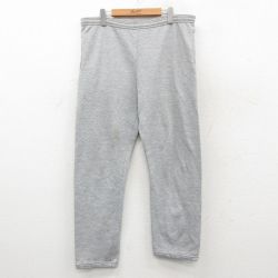 W36★古着 ラッセル スウェット パンツ メンズ 90年代 90s 無地 USA製 グレー 霜降り 26feb14