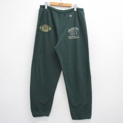 チャンピオン 90s スウェットパンツ コロラド グリーン W36 | 古着