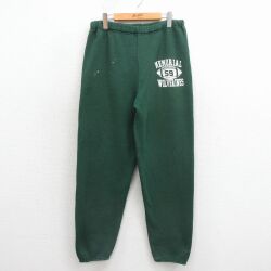 ディスカス 90s スウェットパンツ メモリアル グリーン W35 | 古着