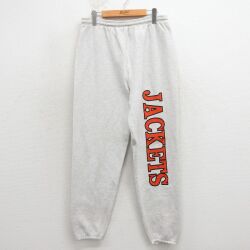 90s スウェットパンツ 霜降り グレー W35 | 古着