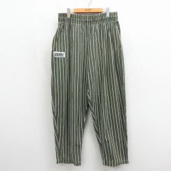 90s シェフパンツ ストライプ カーキ 実寸W36 | 古着