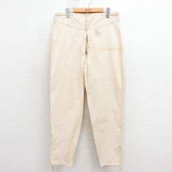 【20%OFF】30s ホスピタルパンツ フランス軍 生成り ベージュ W34 | 古着
