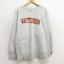 L★古着 長袖 チャンピオン Champion リバースウィーブ メンズ 80年代 80s WATTERSON クルーネック 薄グレー 霜降り 【spe】 24oct30 中古 スウェット スエット トレーナー トップス