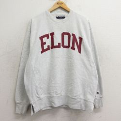 XL★古着 長袖 チャンピオン Champion リバースウィーブ メンズ 00年代 00s ELON クルーネック 薄グレー 霜降り 24nov06 中古 スウェット スエット トレーナー トップス