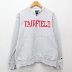 XL★古着 長袖 チャンピオン Champion リバースウィーブ パーカー メンズ 00年代 00s FAIRFIELD 薄グレー 霜降り 24nov15 中古 スウェット スエット トレーナー トップス
