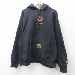 XL★古着 長袖 チャンピオン Champion リバースウィーブ パーカー メンズ 00年代 00s ラクロス 大きいサイズ 黒 ブラック 24dec17 中古 スウェット スエット トレーナー トップス