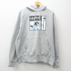 L★古着 長袖 チャンピオン Champion リバースウィーブ パーカー メンズ アニメ NARUTO ナルト疾風伝 うちはサスケ グレー 霜降り 【spe】 24dec18 中古 スウェット スエット トレーナー トップス