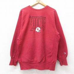L★古着 長袖 チャンピオン Champion リバースウィーブ メンズ 90年代 90s NFL アリゾナカージナルス クルーネック USA製 エンジ アメフト スーパーボウル 25feb15 中古 スウェット スエット トレーナー トップス