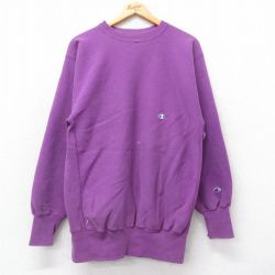 【20%OFF】L★古着 長袖 チャンピオン Champion リバースウィーブ メンズ 90年代 90s ワンポイントロゴ クルーネック 紫 パープル 25mar27 中古 スウェット スエット トレーナー トップス