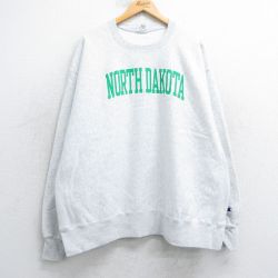 XL★古着 長袖 チャンピオン Champion リバースウィーブ メンズ ノースダコタ 大きいサイズ クルーネック 薄グレー 霜降り 25apr12 中古 スウェット スエット トレーナー トップス