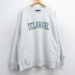 XL★古着 長袖 チャンピオン Champion リバースウィーブ メンズ 00年代 00s デラックス 大きいサイズ クルーネック 薄グレー 霜降り 25apr12 中古 スウェット スエット トレーナー トップス