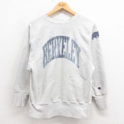 M★古着 長袖 チャンピオン Champion リバースウィーブ メンズ 90年代 90s BERKELEY クルーネック グレー 霜降り 25aug13 中古 スウェット スエット トレーナー トップス