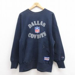 【50%OFF】L★古着 長袖 チャンピオン Champion リバースウィーブ メンズ 90年代 90s NFL ダラスカウボーイズ クルーネック 紺 ネイビー アメフト スーパーボウル 25aug13 中古 スウェット スエット トレーナー トップス