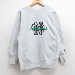 M★古着 長袖 チャンピオン Champion リバースウィーブ メンズ 90年代 90s ノートルダム アイリッシュ 刺繍 クルーネック 薄グレー 霜降り 25aug19 中古 スウェット スエット トレーナー トップス