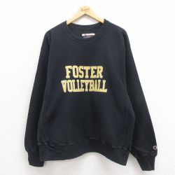 XL★古着 長袖 チャンピオン Champion リバースウィーブ メンズ 00年代 00s バレーボール クルーネック 黒 ブラック 【spe】 25sep20 中古 スウェット スエット トレーナー トップス