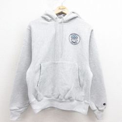 M★古着 長袖 チャンピオン Champion リバースウィーブ パーカー メンズ 00年代 00s ブルドッグ グレー 霜降り 25sep20 中古 スウェット スエット トレーナー トップス