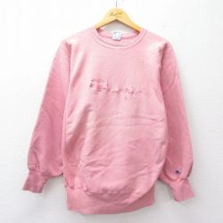 M★古着 長袖 チャンピオン Champion リバースウィーブ メンズ 90年代 90s ビッグロゴ クルーネック USA製 ピンク 25sep22 中古 スウェット スエット トレーナー トップス