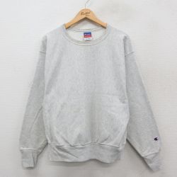 L★古着 長袖 チャンピオン Champion リバースウィーブ メンズ 00年代 00s 無地 クルーネック 薄グレー 霜降り 25oct03 中古 スウェット スエット トレーナー トップス
