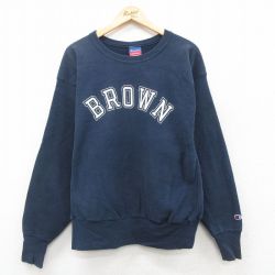 XL★古着 長袖 チャンピオン Champion リバースウィーブ メンズ 00年代 00s BROWN クルーネック 紺 ネイビー 25oct03 中古 スウェット スエット トレーナー トップス
