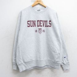 XL★古着 長袖 チャンピオン Champion リバースウィーブ メンズ アリゾナステートサンデビルズ クルーネック 薄グレー 霜降り 25dec10