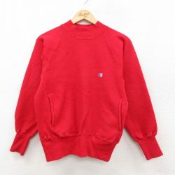 S★古着 長袖 チャンピオン Champion リバースウィーブ メンズ 90年代 90s ワンポイントロゴ ポケット付き ラグラン モックネック ハイネック 赤【spe】 26jan29