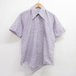 70s 半袖シャツ 総柄 パープル L | 古着