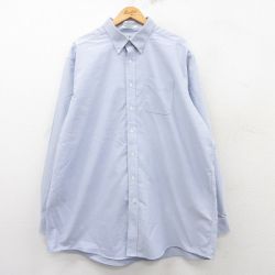 【50%OFF】XL★古着 エルエルビーン LLBEAN 長袖 ブランド シャツ メンズ 00年代 00s 大きいサイズ ロング丈 コットン ボタンダウン 薄紺 ネイビー 霜降り 25mar08 中古 トップス