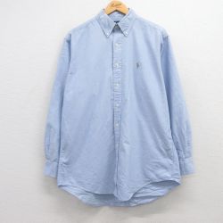 XL★古着 ラルフローレン Ralph Lauren 長袖 ブランド シャツ メンズ 90年代 90s ワンポイントロゴ YARMOUTH オックスフォード コットン ボタンダウン 薄紺 ネイビー 25mar21 中古 トップス