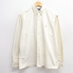 L★古着 ラルフローレン Ralph Lauren 長袖 ブランド シャツ メンズ 90年代 90s ワンポイントロゴ オックスフォード コットン ボタンダウン 黄他 イエロー ストライプ 25may17 中古 トップス