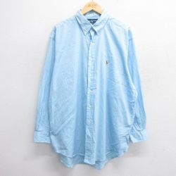 XL★古着 ラルフローレン Ralph Lauren 長袖 ブランド シャツ メンズ 90年代 90s ワンポイントロゴ YARMOUTH オックスフォード 大きいサイズ ロング丈 コットン ボタンダウン 薄紺 ネイビー 25may21 中古 トップス