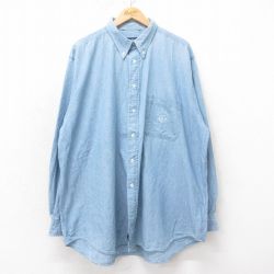 XL★古着 ノーティカ 長袖 ブランド シャンブレー シャツ メンズ 90年代 90s ワンポイントロゴ 大きいサイズ ロング丈 コットン ボタンダウン 薄紺 26apr10