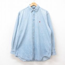 XL★古着 ラルフローレン 長袖 ブランド シャツ メンズ 90年代 90s ワンポイントロゴ コットン ボタンダウン 薄紺 デニム 26apr10
