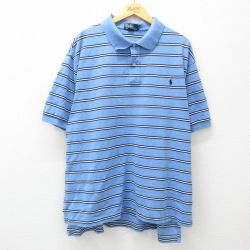 【20%OFF】XL★古着 ラルフローレン Ralph Lauren 半袖 ブランド ポロ シャツ メンズ 90年代 90s ワンポイントロゴ 鹿の子 大きいサイズ コットン 薄紺他 ネイビー ボーダー 25apr16 中古 トップス