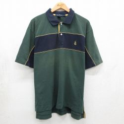 ノーティカ 90s 半袖ポロシャツ ワンポイントロゴ グリーン XL | 古着