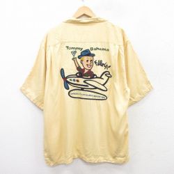 XL★古着 半袖 ハワイアン シャツ メンズ 総柄 男性 レーヨン 開襟 オープンカラー 黄 イエロー 【spe】 25aug06 中古 アロハ トップス