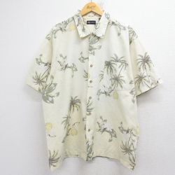 FADED GLORY 00s 半袖ハワイアンシャツ ヤシの木 イエロー XL | 古着