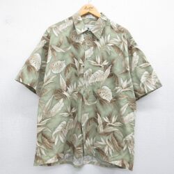 ピエールカルダン 90s 半袖シャツ 葉 カーキ XL | 古着