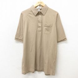 アロー 00s 半袖ポロシャツ ラグラン ベージュ XL | 古着