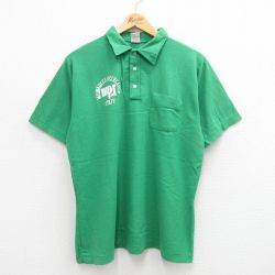 90s 半袖ポロシャツ 胸ポケット付き グリーン L | 古着