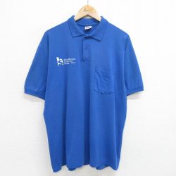 90s 半袖ポロシャツ Healthcare ブルー XL | 古着