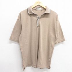 ビューグルボーイ 半袖ポロシャツ ベージュ XL | 古着