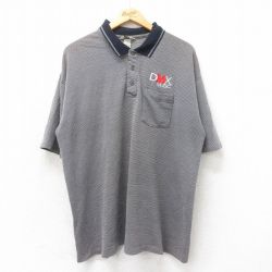 CiNTAS DMX 半袖ポロシャツ グレー XL | 古着