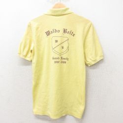 80s 半袖ポロシャツ イエロー S | 古着