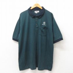 NSF 00s 半袖ポロシャツ グリーン XL | 古着