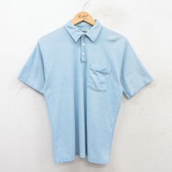 パロ 90s 半袖ポロシャツ ライトブルー M | 古着